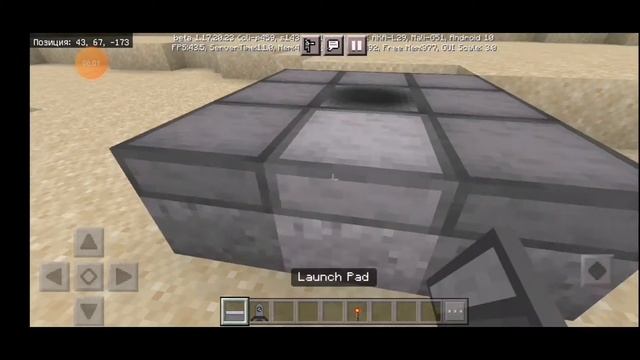 Моды на майнкрафт самолёт, ракета!! смотреть онлайн