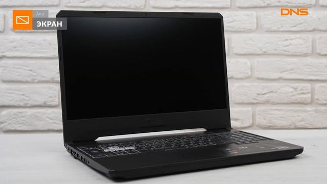 Распаковка ноутбука Asus TUF Gaming FX505DT-BQ039T / Unboxing Asus TUF Gaming FX505DT-BQ039T смотреть онлайн