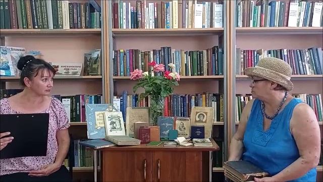 Библиофил Светлана Ивановна Бирюкова, г. Будённовск.mp4 смотреть онлайн