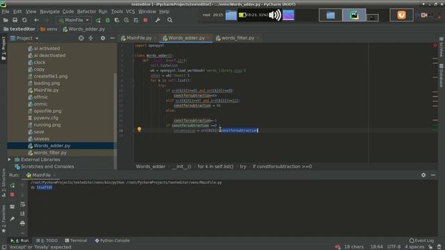 how to make our own text editor using python(part 6) смотреть онлайн
