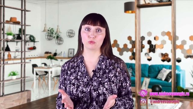 Секреты Творческой Мастерской