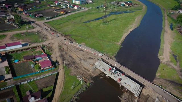 Мост открыт !!! смотреть онлайн