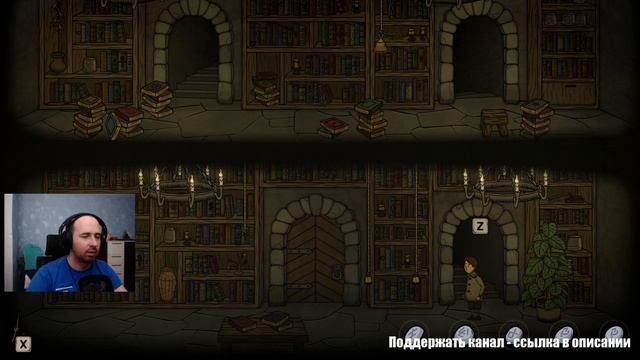 Creepy Tale - Бабуля-красотуля (часть #2) смотреть онлайн