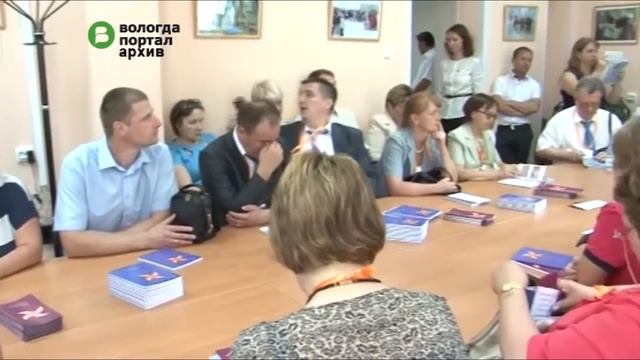 Самая многочисленная секция форума «Социальные инновации» посвящена социальному проектированию смотреть онлайн