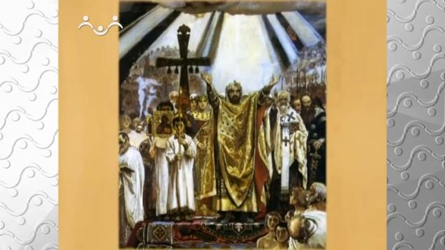 История Русской Церкви. Князь Владимир Часть 2 смотреть онлайн