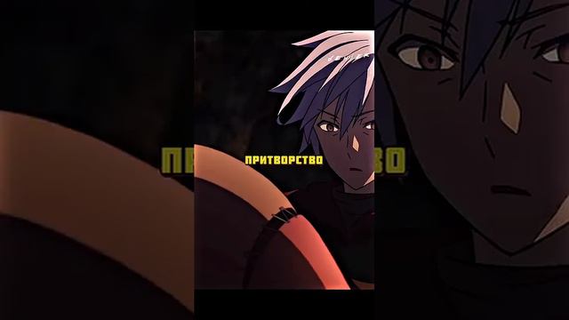 Нашел и приручил робота девушку 😇😎 #аниме #анимемомент смотреть онлайн
