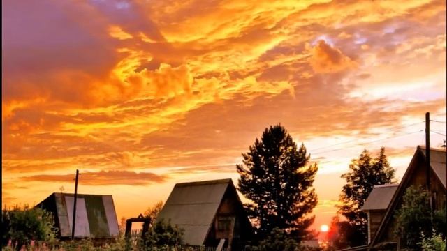 Усть Илимск смотреть онлайн