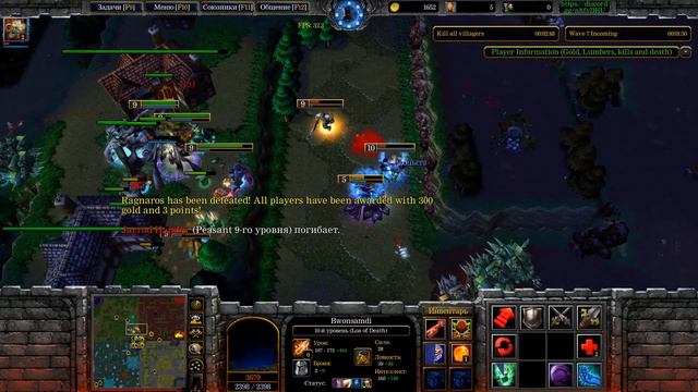 ШЕСТЬ саппортов на ОДНОГО героя в Warcraft 3 смотреть онлайн