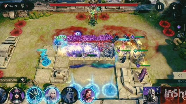 Watcher of realm.. Реид 1-20..без Хамета.. Вьерны.. Цербера и Ласира смотреть онлайн