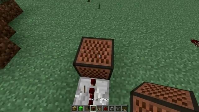 Как сделать солярий в minecraft смотреть онлайн