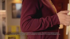 Реклама Lays 2018
