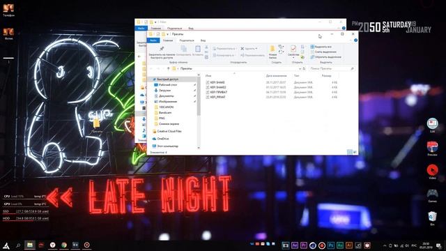 ✨КАК УСТАНОВИТЬ ПРЕСЕТЫ ДЛЯ S_Shake | Туториал ✨ смотреть онлайн