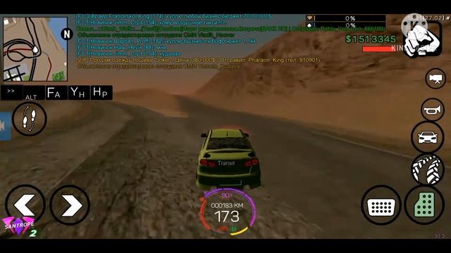 Обзор на машину Mitsubishi Lancer?на (SanTrope)2 сервер. смотреть онлайн