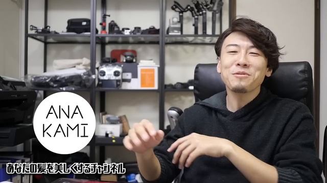 iPad Pro 12.9インチがやってきた！ смотреть онлайн