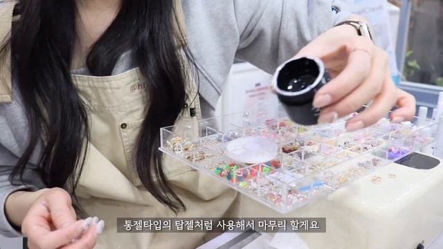 SUB [VLOG] 전 30km인데 여러분은요? (옹글패치 사용한 셀프네일+유지력, 요거트네일 기초젤, 공병수가 말해주는 애정탑젤 , 겨울철 네일샵 꿀팁, 브라이덜샤워, 워터드롭 смотреть онлайн