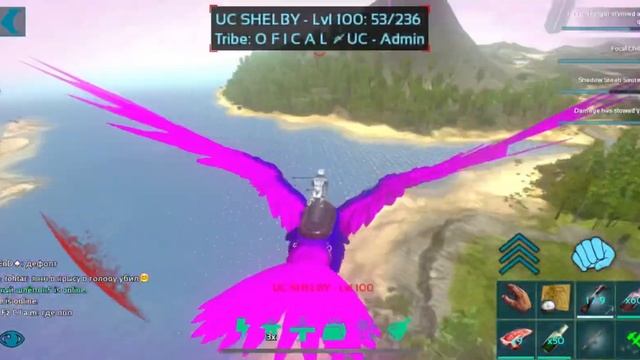||Ark mobile|| PvP No Raid смотреть онлайн