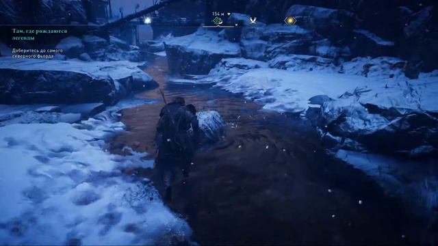 Assassin's Creed Valhalla- #139 Там, где рождаются легенды смотреть онлайн