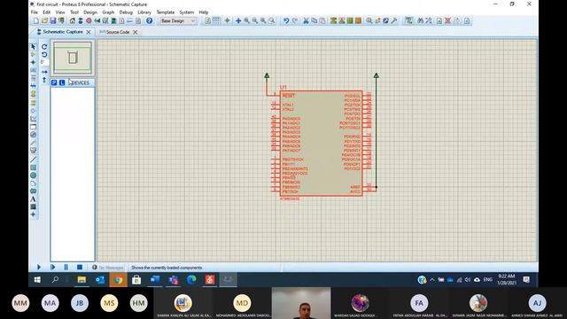 Proteus and AVR studio- simulation example смотреть онлайн