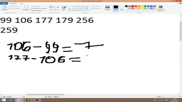 ПОЛУЧЕНИЕ ИКОНОК ИЗ ПОТАЙНЫХ ХРАНИЛИЩ!+ОТКРЫТИЕ КЕЙСОВ!ЭТО ПРОСТО ВОСХИТИТЕЛЬНО!Geometry Dash[#11] смотреть онлайн