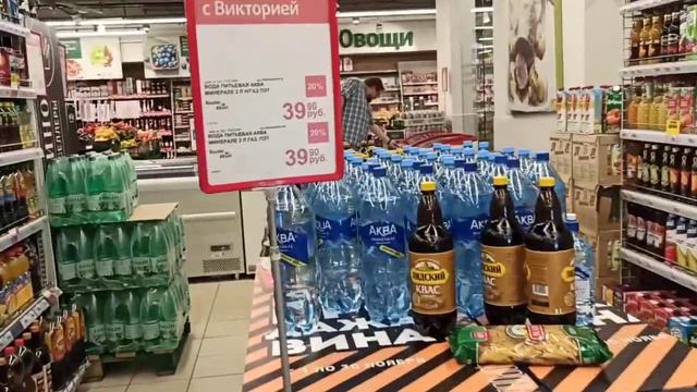 ДОМА ЗАКОНЧИЛАСЬ МОЛОЧКА смотреть онлайн