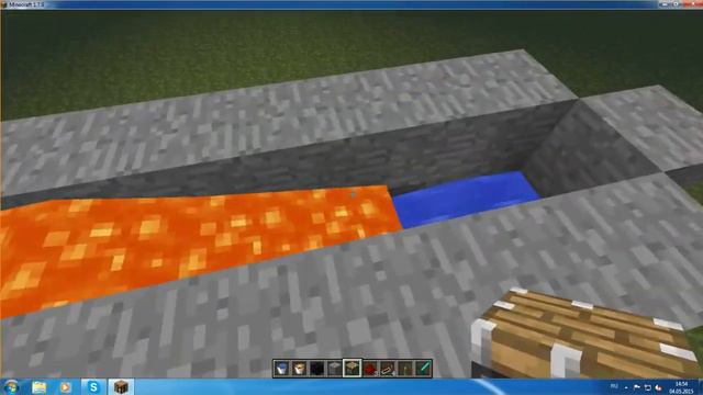 Строим удобный и бесконечный генератор камня.