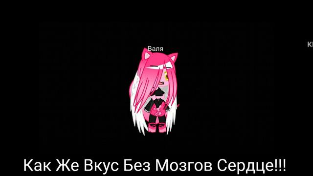 [Растения Против Зомби У Коты] Эпизод 10 🎶🎶Музыка Для Валюшы🎶🎶 смотреть онлайн