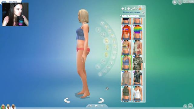 ДИНАСТИЯ РОУЗ ► День рождение у сестренок ►The Sims 4 ►# 85 #edit #subscribe #рекомендации #sims4 смотреть онлайн