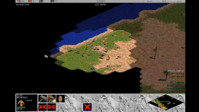 Age of Empires Definite Edition/ Rise of Rome / Classic смотреть онлайн