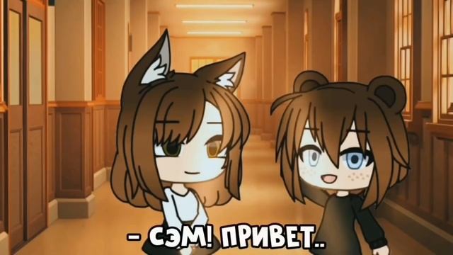 ГОРОД ПРОПАВШИХ ДЕТЕЙ | GACHA LIFE | ОЗВУЧКА смотреть онлайн