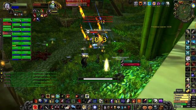 Гильдия Династия, Рейд ZG, 07/11/20 WoW Classic, Сервер Хроми смотреть онлайн