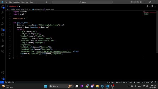 با پایتون لوکیشن قربانیتو به دست بیار! | get location target with python смотреть онлайн
