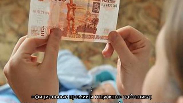 Как рассчитываются алименты смотреть онлайн