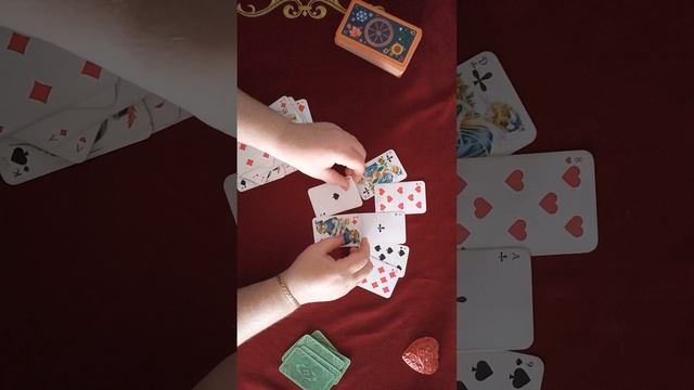 Крестовая Дама и Бубновый Король расклад на отношения смотреть онлайн