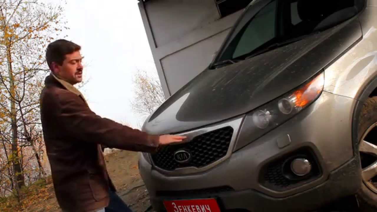 Тест-драйв Kia Sorento ZENkevich