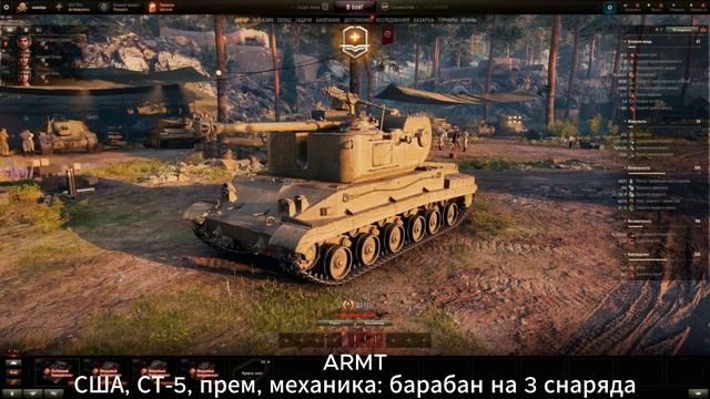 Полярные образы