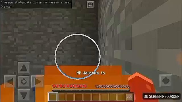 Паркур—карта прохождение смотреть онлайн