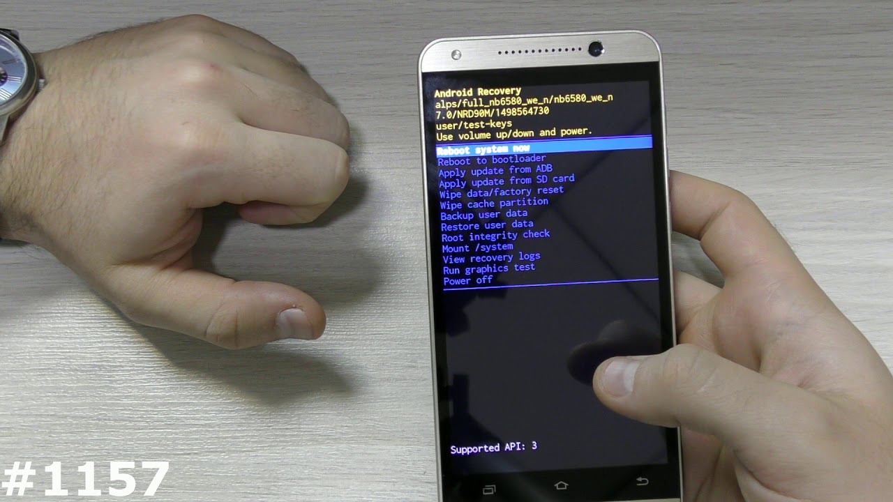 Сброс настроек Vertex Impress Event (Hard Reset Vertex Impress Event)