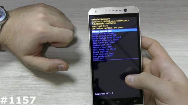 Сброс настроек Vertex Impress Event (Hard Reset Vertex Impress Event)