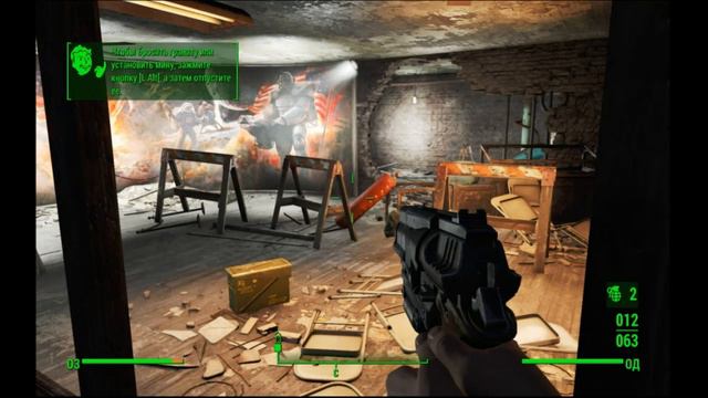 Fallout 4 #2 Опасный бой,Саня-Викинг,жаба-гадюка и разного рода врезки 18+ смотреть онлайн