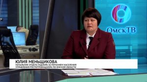 Интервью. Юлия Меньщикова