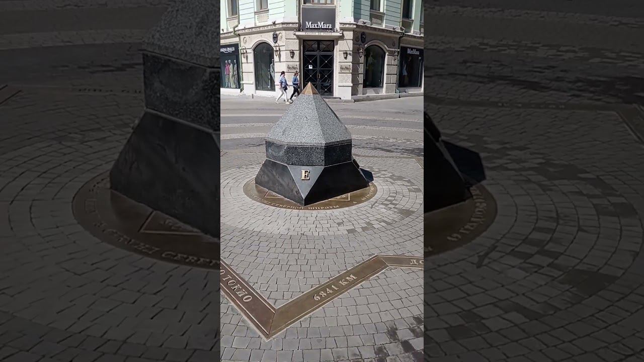 Казань. Николая Баумана улица. смотреть онлайн