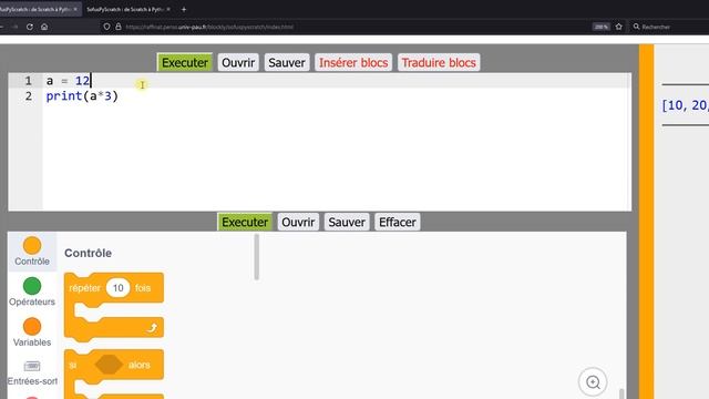 Apprendre Python #3 : les types de données смотреть онлайн