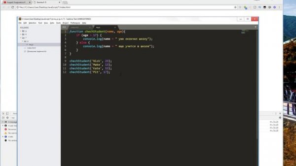 Знакомство с функциями в JS – Урок #7 _ Базовый JavaScript (1080p)
