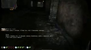 как сварить артефакт кристальная душа бенгалла для  информатора в тт-1 и 2