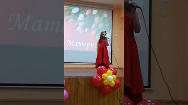 Мама мама мамочка смотреть онлайн