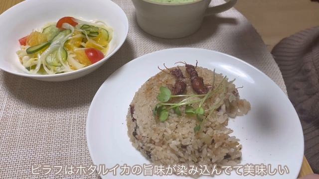 料理好き主婦が作る4日間の夜ごはん | 春を味わう旬レシピ | what I eat for dinner | はっさくサラダ、変わり天ぷら、春鍋 смотреть онлайн
