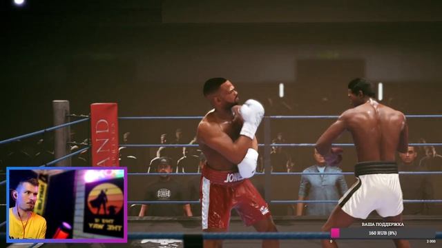 стрим Undisputed ! Да будет БОКС