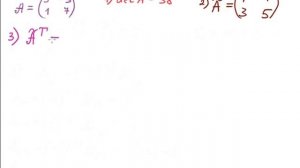 Найти обратную матрицу к матрице второго порядка