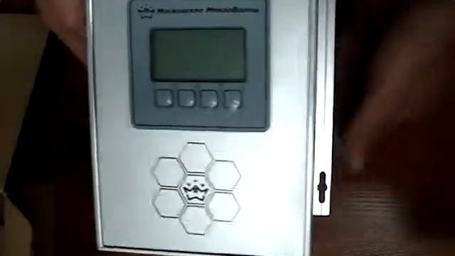 SIMENERGO.RU GSM репитер PicoCell 900 SXL смотреть онлайн