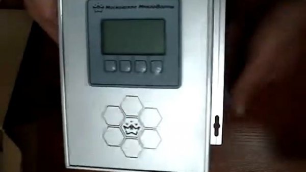 SIMENERGO.RU GSM репитер PicoCell 900 SXL